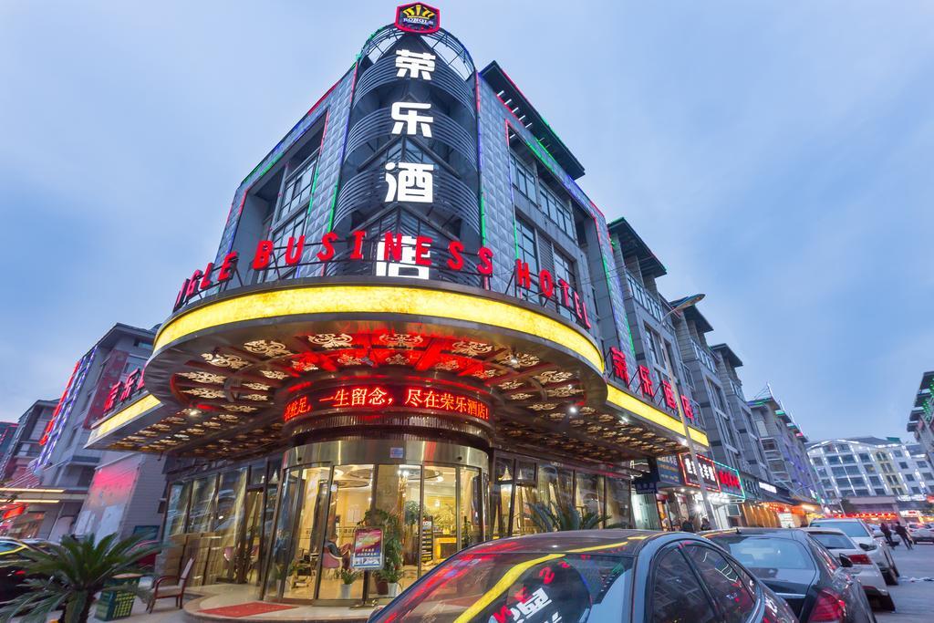 Rongle Business Hotel Іу Екстер'єр фото