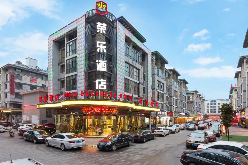 Rongle Business Hotel Іу Екстер'єр фото
