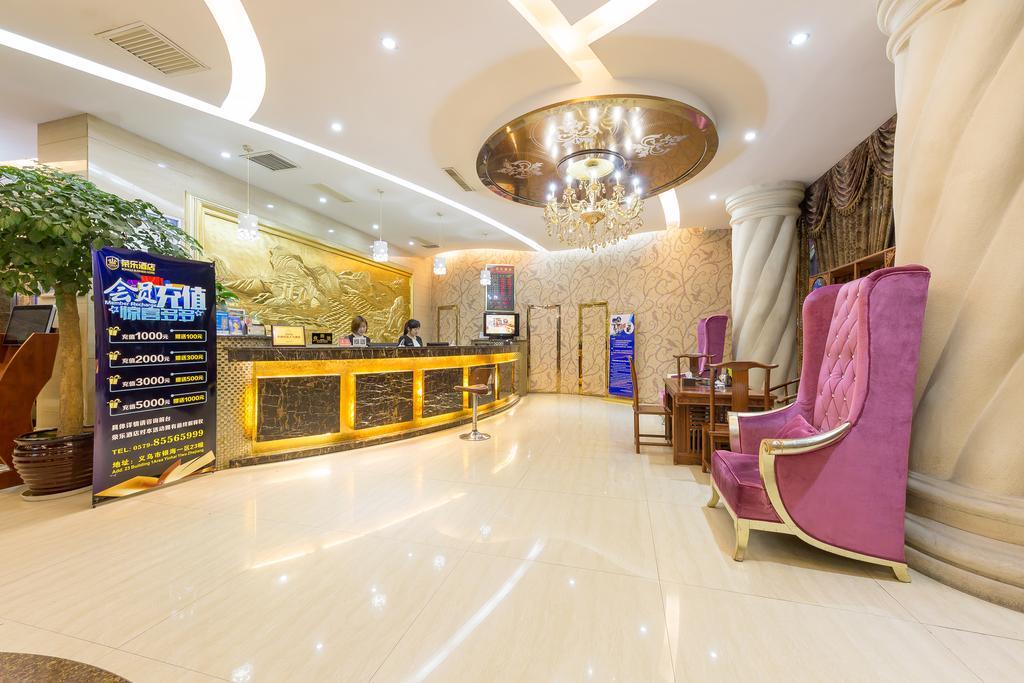 Rongle Business Hotel Іу Екстер'єр фото