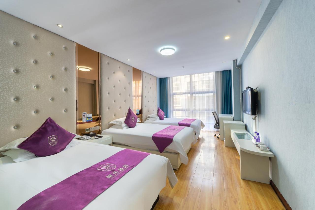 Rongle Business Hotel Іу Екстер'єр фото